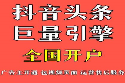 搜索引擎营销（SEM）托管服务的多行业应用案例