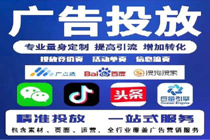 企业SEM服务公司案例分享：SEO实战技巧
